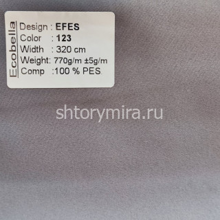 Ткань Efes 123 Ecobella