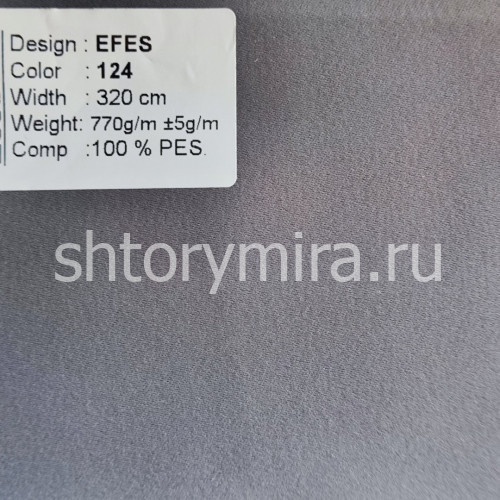 Ткань Efes 124 Ecobella