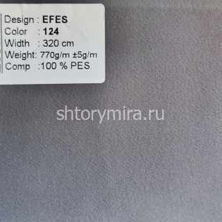 Ткань Efes 124 Ecobella