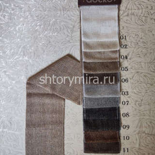 Ткань Bianca 06 Adeko