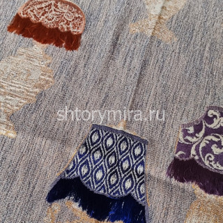 Ткань Uskudar 001 Musso Durani