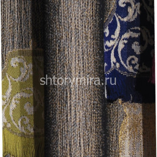 Ткань Uskudar 001 Musso Durani