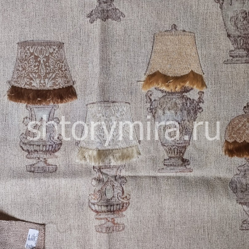 Ткань Uskudar 003 Musso Durani