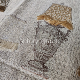 Ткань Uskudar 003 Musso Durani