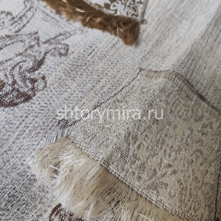 Ткань Uskudar 003 Musso Durani