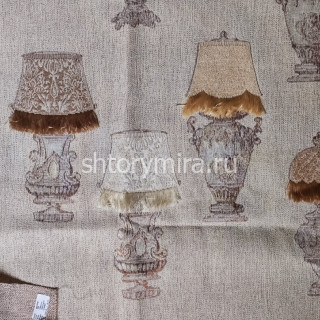 Ткань Uskudar 003 Musso Durani