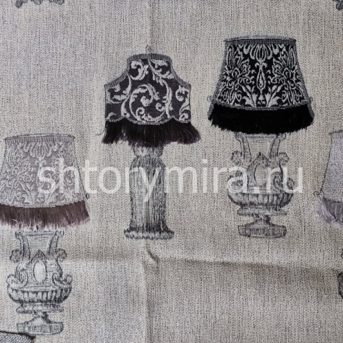 Ткань Uskudar 010 Musso Durani