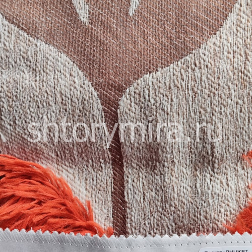 Ткань Phuket 011 Musso Durani