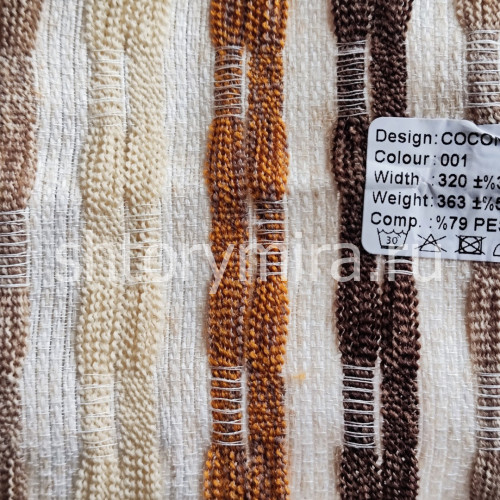Ткань Coconut 001 Musso Durani