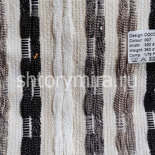 Ткань Coconut 007 Musso Durani