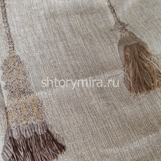 Ткань Kordon 011 Musso Durani