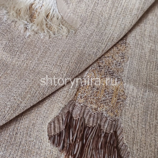 Ткань Kordon 011 Musso Durani