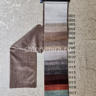 Ткань Valentina 019 Musso Durani