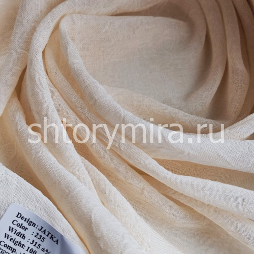 Ткань Jatka 235 Musso Durani