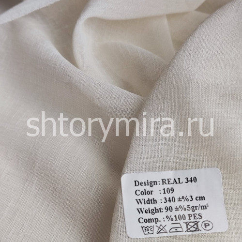 Ткань Real 340-109 Musso Durani