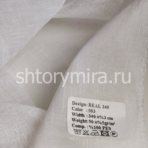Ткань Real 340-503 Musso Durani