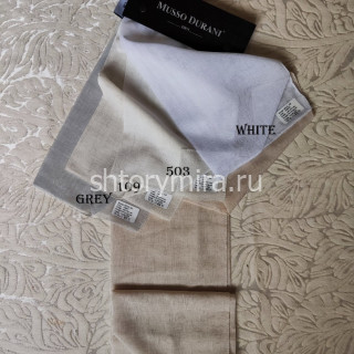 Ткань Real 340 Grey Musso Durani