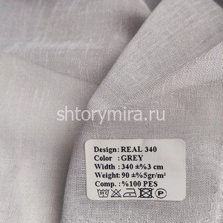 Ткань Real 340 Grey Musso Durani