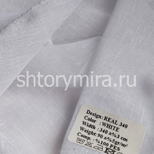 Ткань Real 340 White Musso Durani