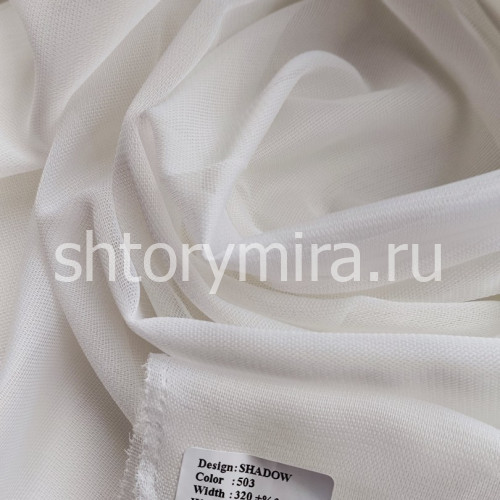 Ткань Shadow 503 Musso Durani