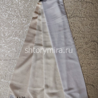 Ткань Shadow 1176 Musso Durani