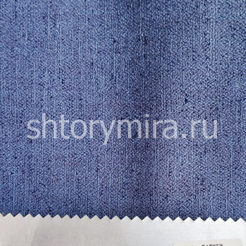 Tarsus 015 Ткань Tarsus 015