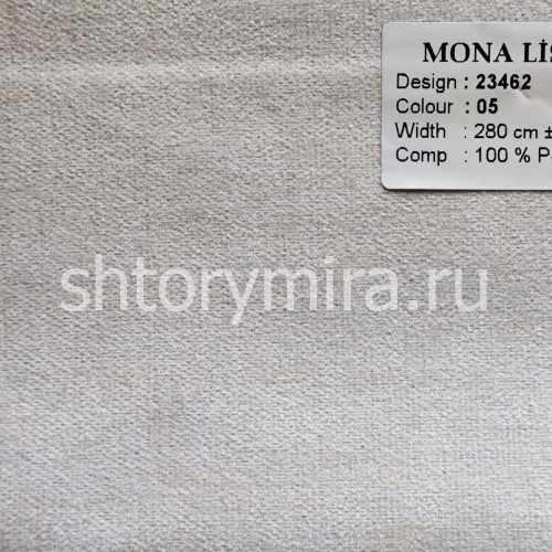 Ткань 23462-05 Mona Lisa