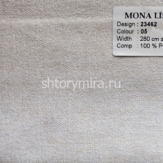 Ткань 23462-05 Mona Lisa