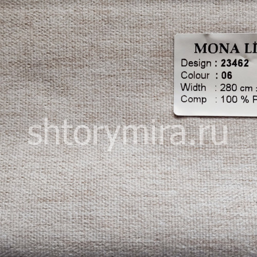Ткань 23462-06 Mona Lisa