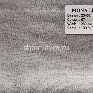 Ткань 23462-07 Mona Lisa
