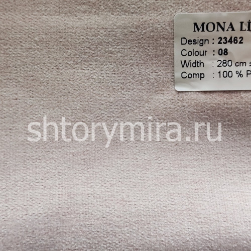 Ткань 23462-08 Mona Lisa