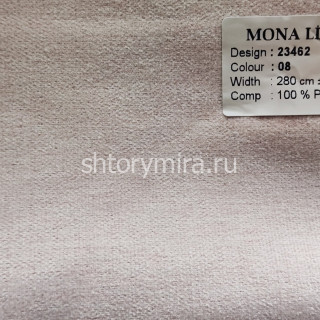 Ткань 23462-08 Mona Lisa
