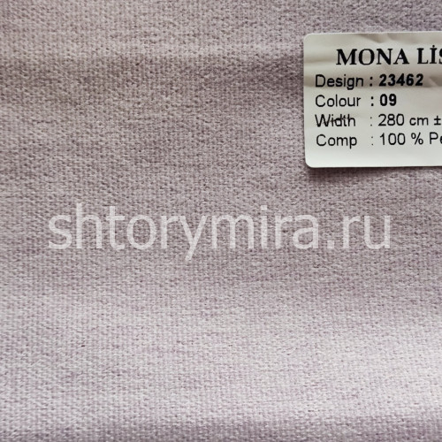Ткань 23462-09 Mona Lisa