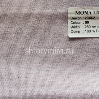Ткань 23462-09 Mona Lisa