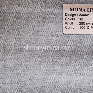 Ткань 23462-10 Mona Lisa