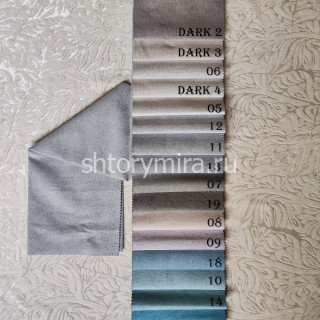 Ткань 23462-11 Mona Lisa