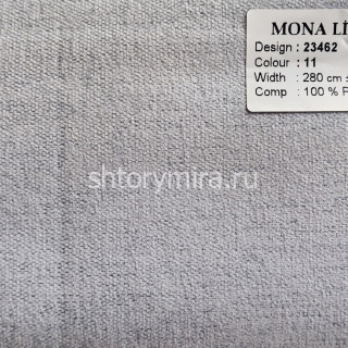 Ткань 23462-11 Mona Lisa