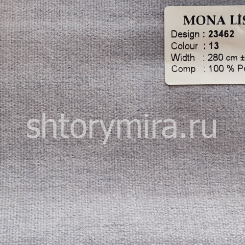 Ткань 23462-13 Mona Lisa