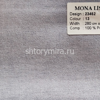 Ткань 23462-13 Mona Lisa