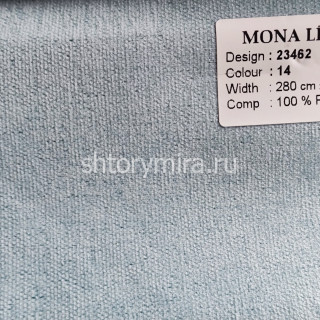 Ткань 23462-14 Mona Lisa