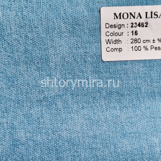 Ткань 23462-16 Mona Lisa