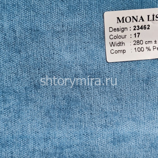 Ткань 23462-17 Mona Lisa