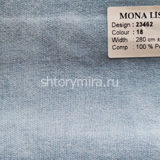 Ткань 23462-18 Mona Lisa