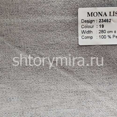 Ткань 23462-19 Mona Lisa