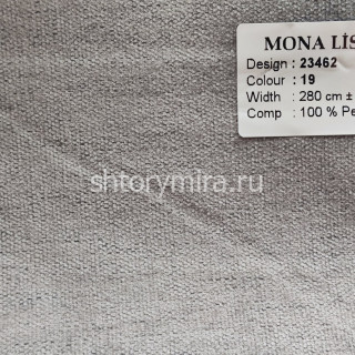 Ткань 23462-19 Mona Lisa