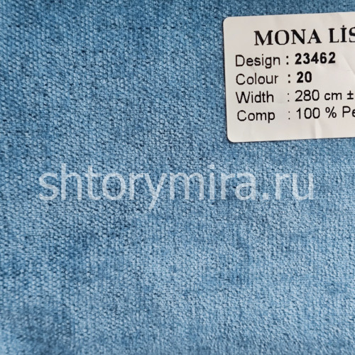 Ткань 23462-20 Mona Lisa