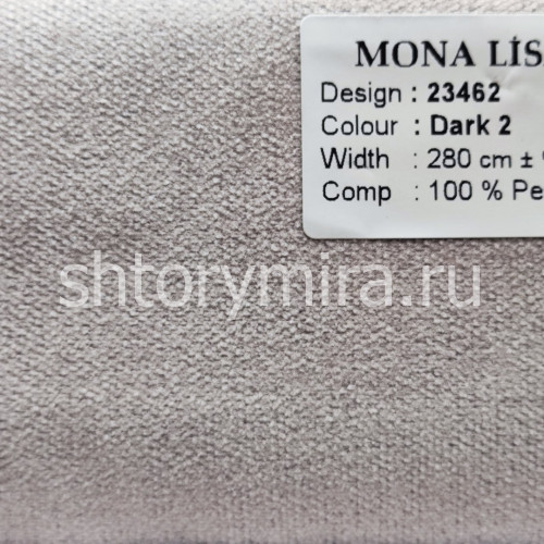 Ткань 23462 Dark 2 Mona Lisa