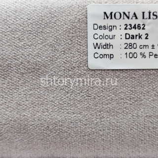 Ткань 23462 Dark 2 Mona Lisa