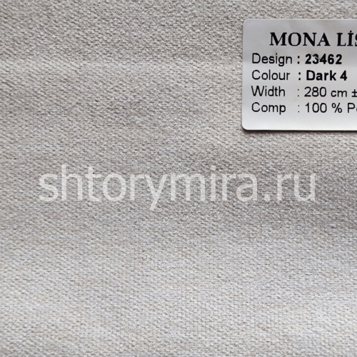 Ткань 23462 Dark 4 Mona Lisa