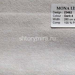 Ткань 23462 Dark 4 Mona Lisa